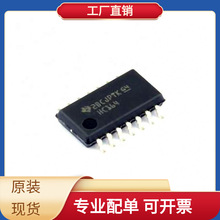 BOMSN74HC164NSR SO-14-208mil SN74LV1T126DCKR SN65LVDS32DR UL