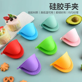 烹饪勺铲;烤垫/烘焙垫;厨房小工具
