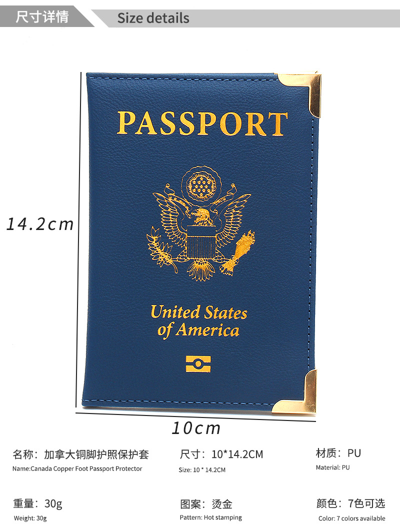 New Cross-border American Passport Holder Leather Slim Lightweight Passport Notebook Gold Hardware Copper Corner Ticket Holder Factory Wholesale