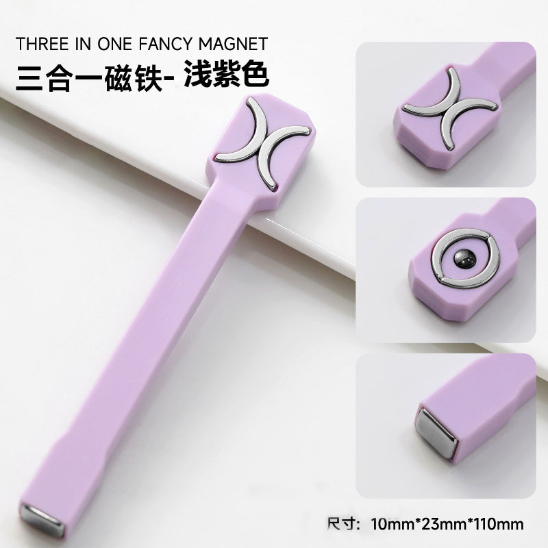 Manicura ojo de gato imán cilíndrico herramienta fuerte imán magnético elegante imán multifuncional pegamento de ojo de gato salón de uñas