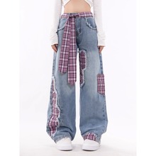 美式复古格子贴布拼接牛仔裤子女春秋新款辣妹蝴蝶结绑带拖地长裤