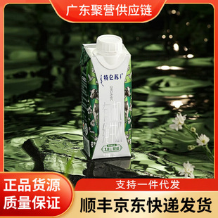 ���l�؁��K�ЙC��ţ�̉����w3.8g�����|250ml*10ƿ����I�B�����