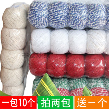 ���Ӿ��޾��K���b��a�������K�����Ӿ����þ��K1.5MM������1���b