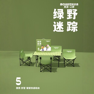 Ī�{֮�ҾGҰ��ۙ�I�������������b����¶�I�ۯB���ζY���b�YƷ