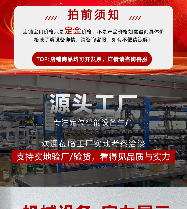 阿里详情页_01.jpg