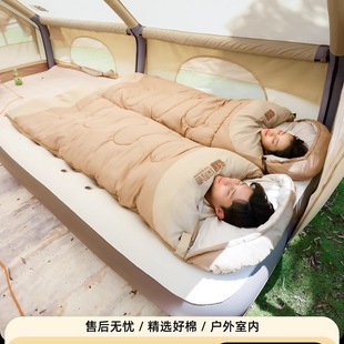 Explorer Sleeping Bag Adult Outdoor Camping Style All-Season Portable Car Office Lunch Quilt Dual-Purpose