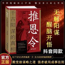 ���桿�ƶ���:ǧ����\������ ���ü��\��֮�� �����ƾֳ��·��t