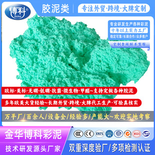 ����̫����Ûɳ���l��ͯ���ɳ��ħ���ǿ��մ�ɳ�´��w���´�ɳģ