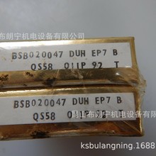 BSB030072DUHP3 BSB060120QBHP3 BSCU20060DBHP3SӢRHP