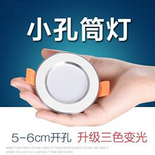 С��Ͳ��20ֻ�b���ҿ͏d����Ƕ��ȫ�X�ĵ��С�ן��_��5-6��ɫ�S