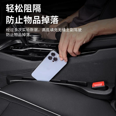 Factory wholesale multi-functional car: Other Automotive Interior Supplies
