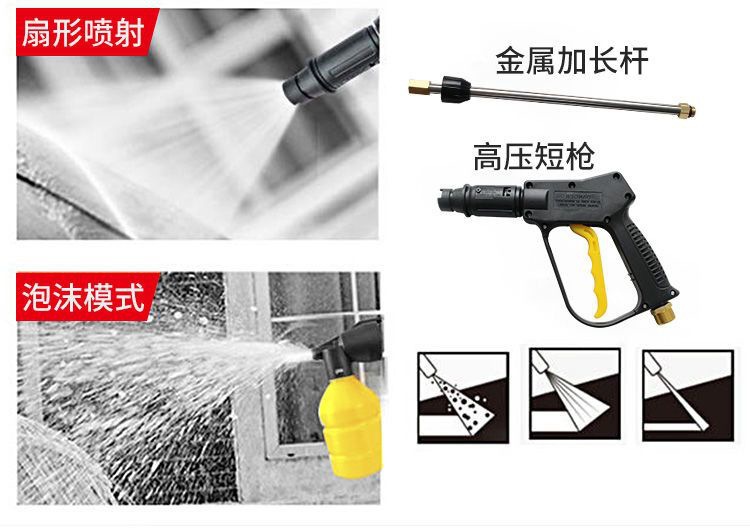 Black Cat High-Pressure High-Power Car Washer for Home Use 220V Car Brush Pump Fully Automatic Car Washing Device Portable Cleaning Machine