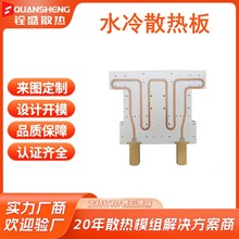 ������~�����ʽɢ���������ɢ���ˮ�������X�Ͻ�ˮ���