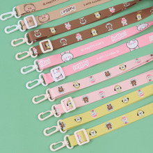 水壶杯带通用保温杯儿童水杯挂绳便携式可调节水瓶户外斜挎式背带