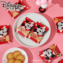 ��ʿ��ϲ���͸���ʽС�A�ɢ�bС�A��}��ʳС�����eʳƷ����