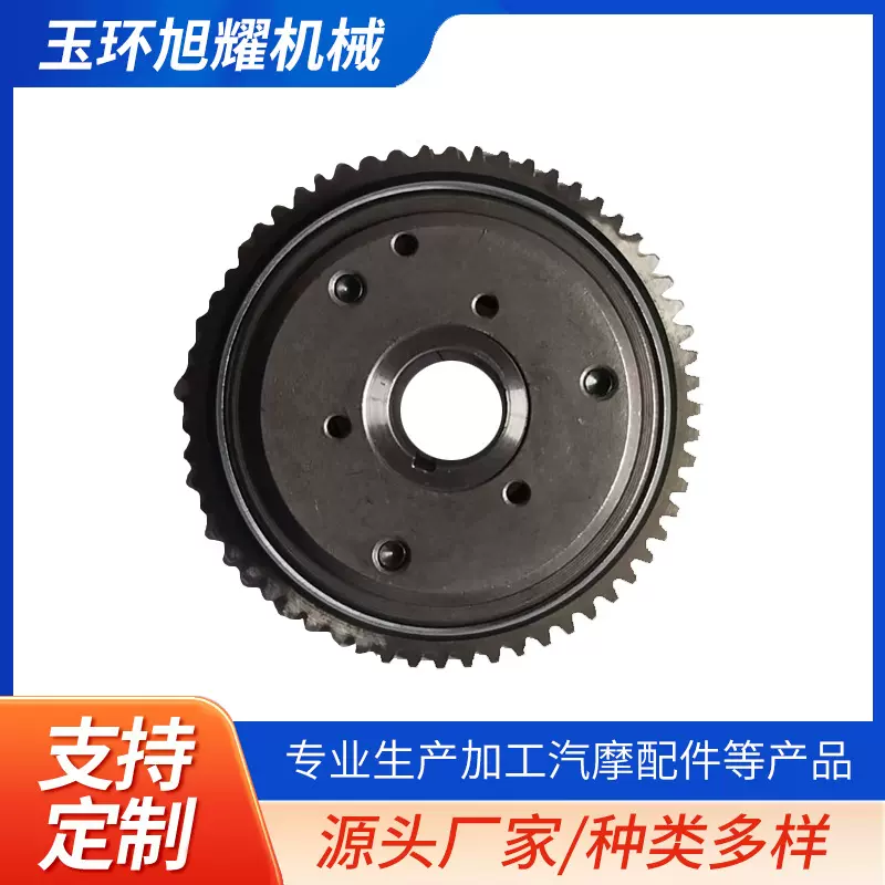荐 摩托车发动机超越离合器gy125-150动力耐用引擎发电机起动机