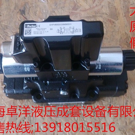 D41FBE01FC4NKW0  销售PARKER产品 D41FBE01FC4NKW0