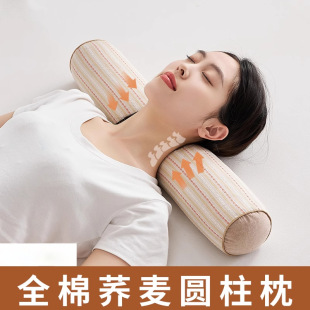 Buckwheat Pillow, Cervical Spine Protection, Special Pillow Core for Sleep, Adult Home Dormitory Single Cylindrical Waist Pillow for the Whole Head