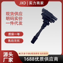 .���������������޵����Ȧ��ѹ�� UF525 C1432 MD372035 MD37204