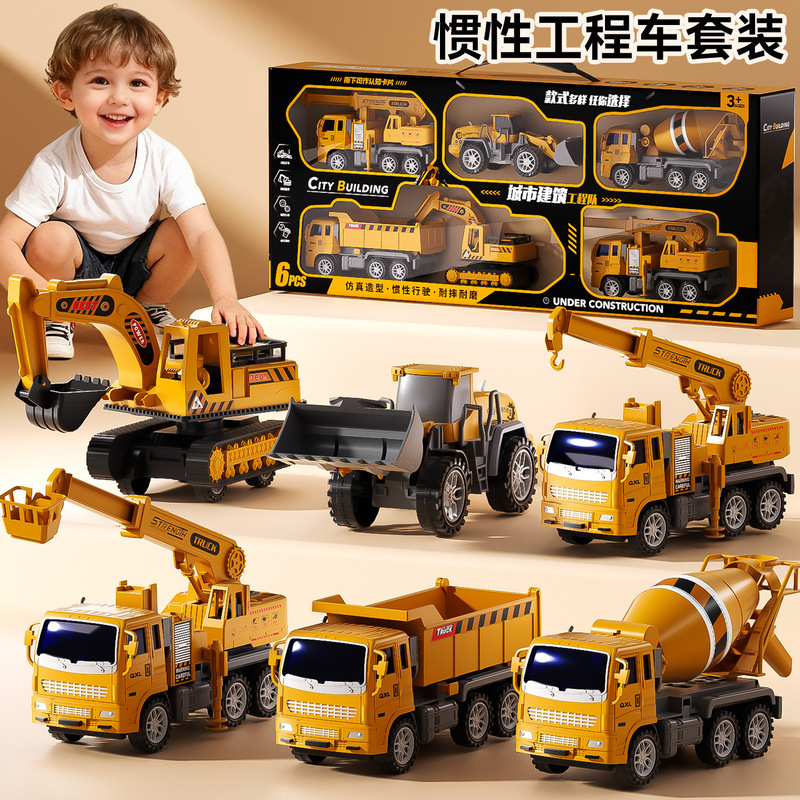 Children's Construction Vehicle Toy Set, Birthday Gift for Boys, Small Cars for Ages 3 to 6, Dump Truck, Mixer, Bulldozer, Excavator
