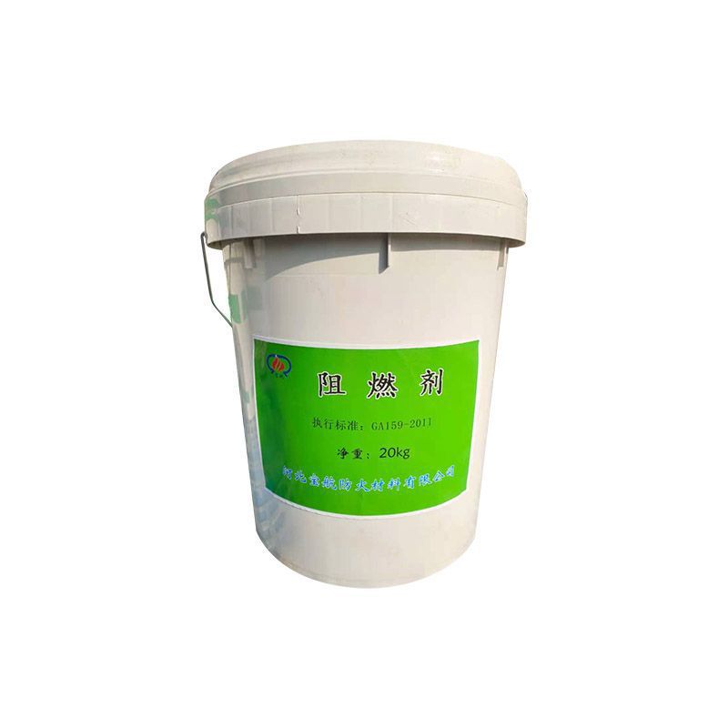 Factory Airport Carpet Textile Wood Flame Retardant Barrel Wood Structure Intumescent Coating Fire Retardant