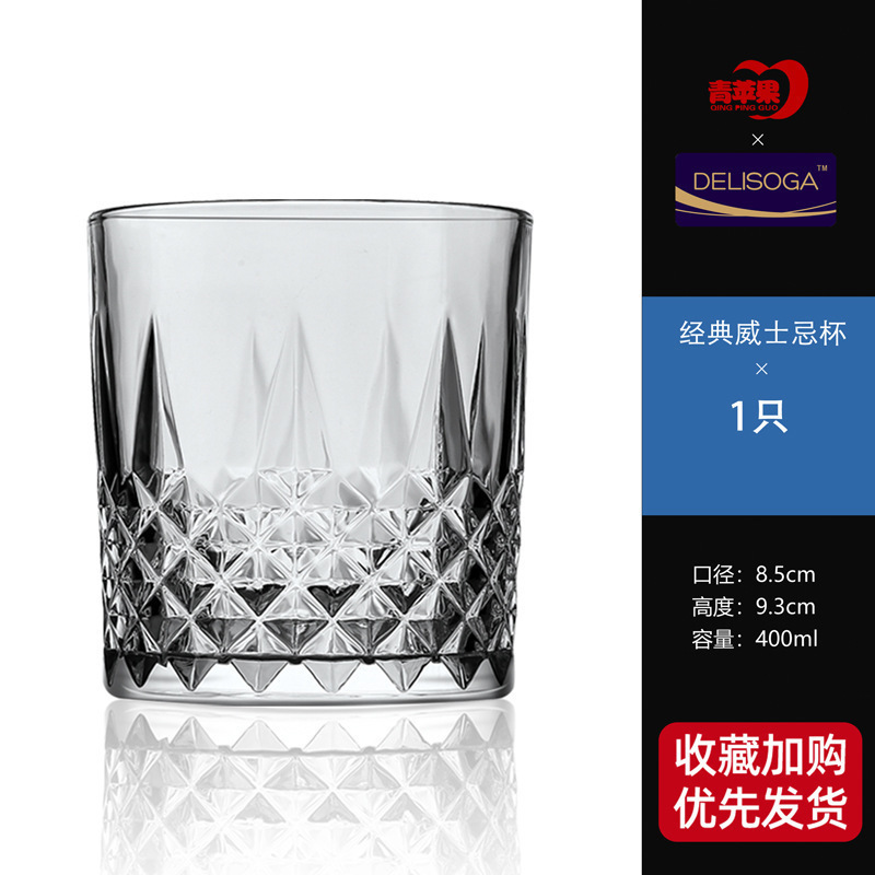 340ml 028-2 48 pcs _ caja