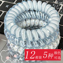 12���Ԓ���l�K����ҬҬ���c�������°ٴ��ճ�