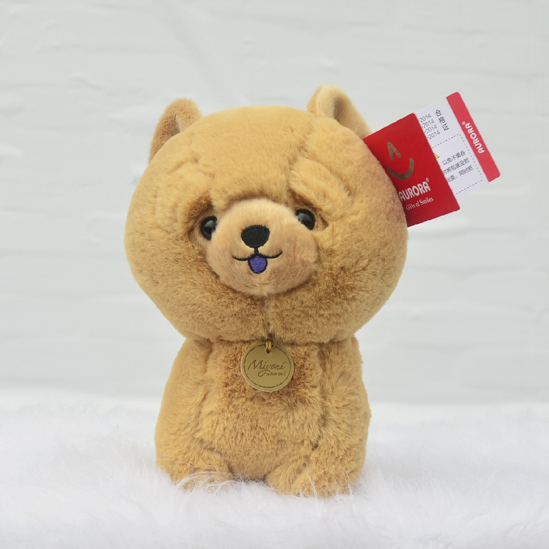 Aurora piel perro de peluche de juguete perro muñeca simulación Ragdoll muñeca almohada suave regalo de la muchacha al por mayor