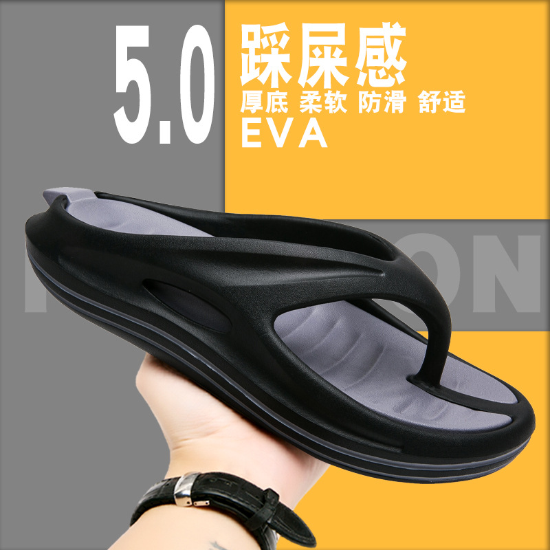 fashionable two-color foldable ultra-soft flip flops