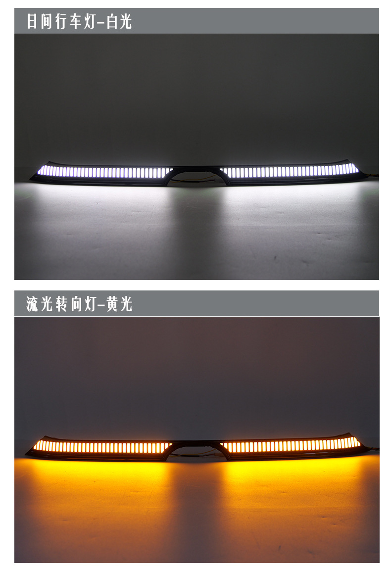 Suitable for 2024-2026 Toyota Corolla CROSS daytime running lights, turn signals, and modified grille lights