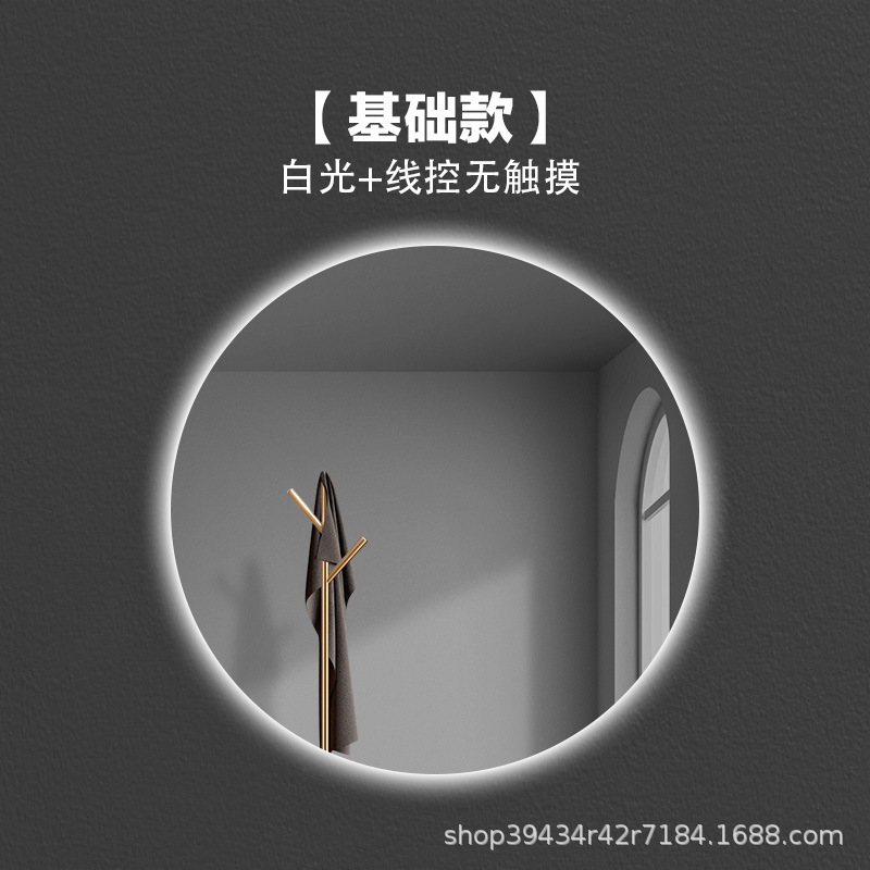 Espejo de baño inteligente redondo Hotel baño LED luminoso anti-niebla HD montado en la pared espejo pantalla táctil