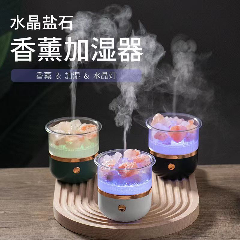 Cross-border new salt stone aroma diffuser household small air humidifier colorful atmosphere lamp desktop essential oil diffuser