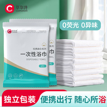 һ����ԡ��ë���������bһ�������ϴ��ë���������޾Ƶ���Ʒ