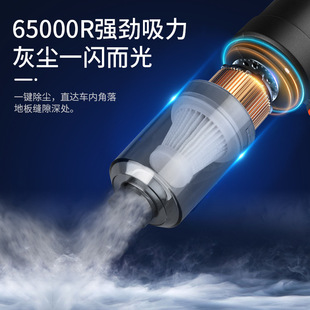 J8 Handheld Car Vacuum Cleaner Car High Suction Mini Two-In-One Small Motorcycle Household Dust Suction Charging G3
