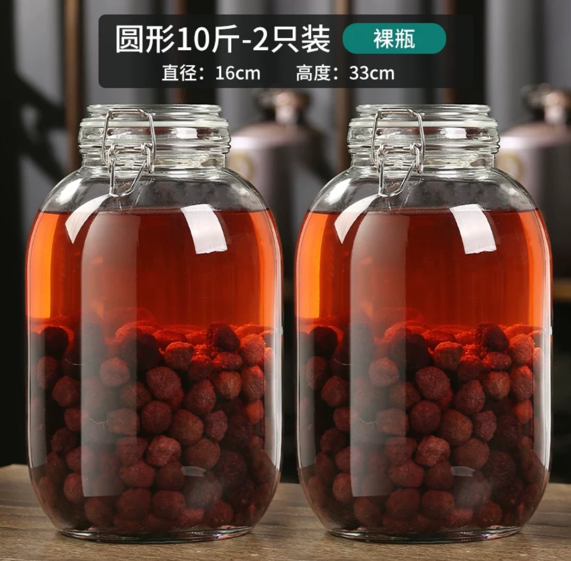 Redondo 10 kg-2 botellas desnudas; transparente