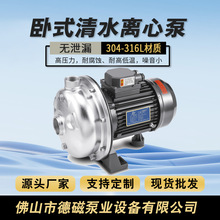 SP��ʽ��ˮ�x�ıô������͸ߜر�偠t�ӟጣ�ñÌ�����200��ߜ�