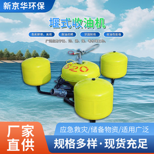 YS5��ʽ���͙Cˮ�����͑����O��Ʋ����ˮ�������坍���͙C�S��