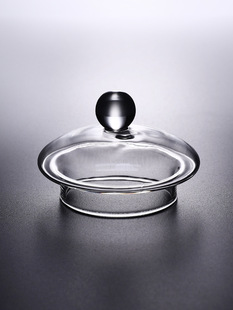 Accessories High Borosilicate Pot Lid Tea Cup with Lid Universal Cup Teapot Lid Water Kettle Lid Round Glass Cup Lid New Product