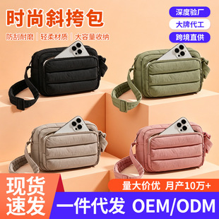 ���sܛŴ���޽W�p��ˮС�����p���������֙C�ռ{Ůʿб��С��