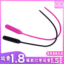 �Ð������R��������ο�����z����U������Ȥ������Ʒ���lһ�����l