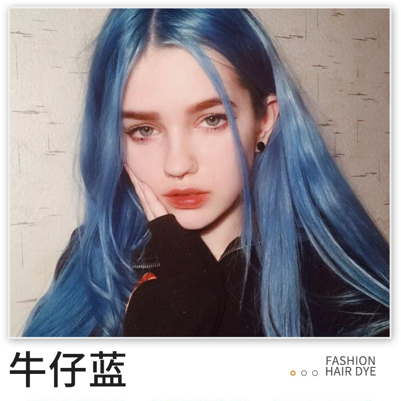 Denim Blue