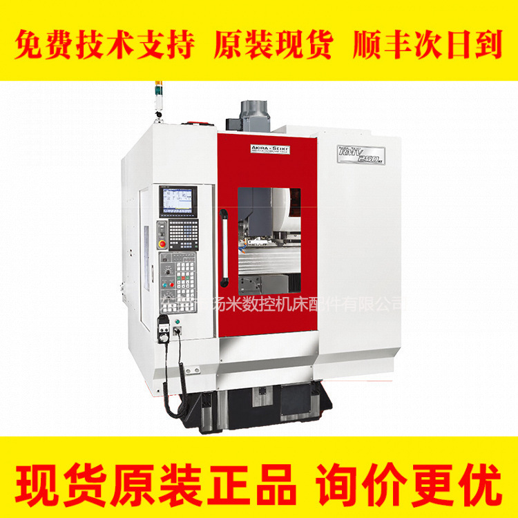 美国捷力精机RMV-500APC\RMV-700APC超高速双工作台钻孔攻牙中心