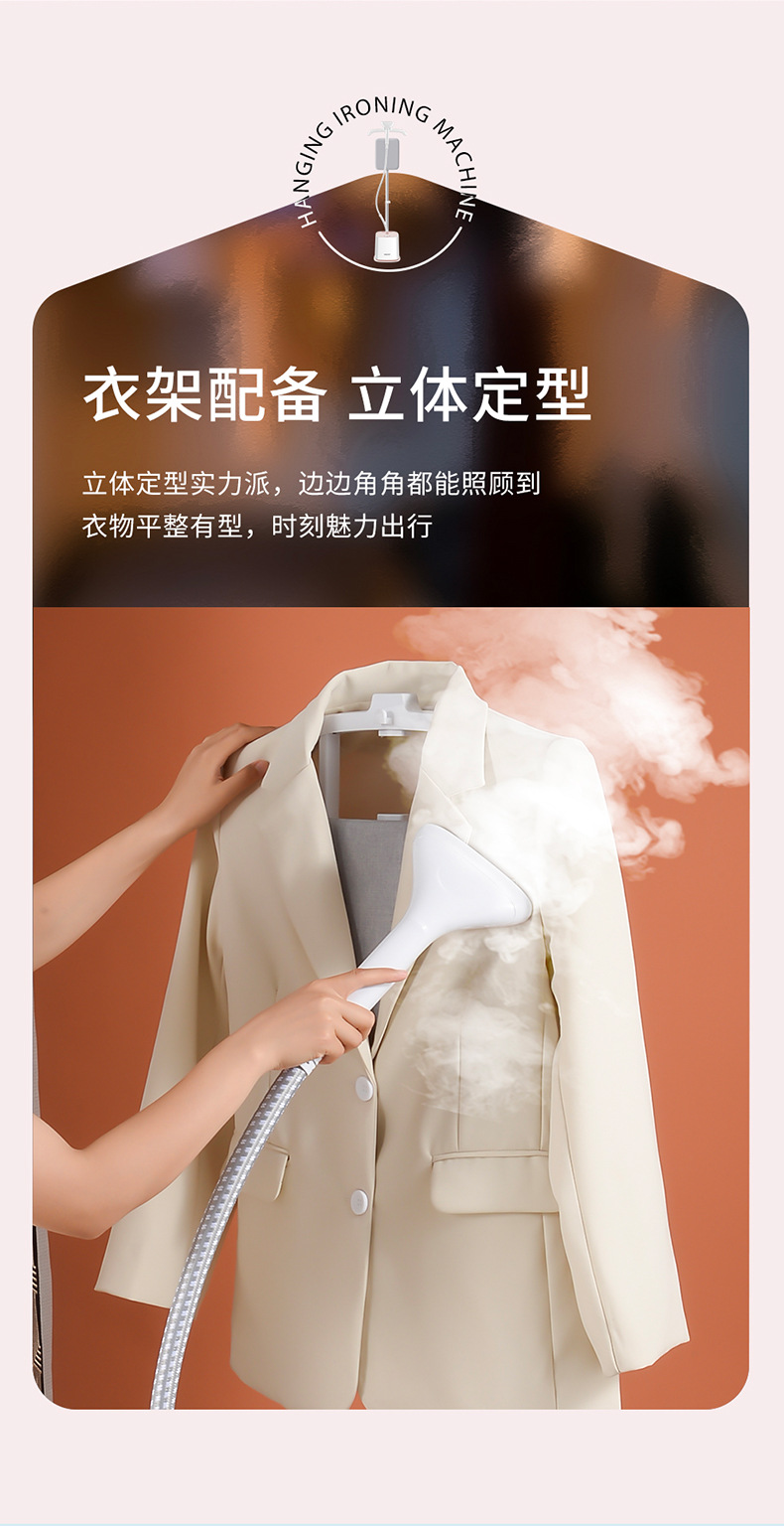 新款蒸汽挂烫机立式手持家用大蒸汽烫衣服电烫斗熨烫机批发严选