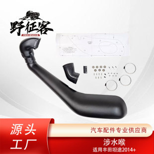 �S��ֱ�N�m���S��̹;2014��ˮ�� ��λ��ˮ�� ��܇���b�M����׼�