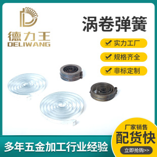 ���S���Ɯu�폗�ɘ�׼�����P䓸����o�Ŝu�폗�ɰl�l��s�վ�����