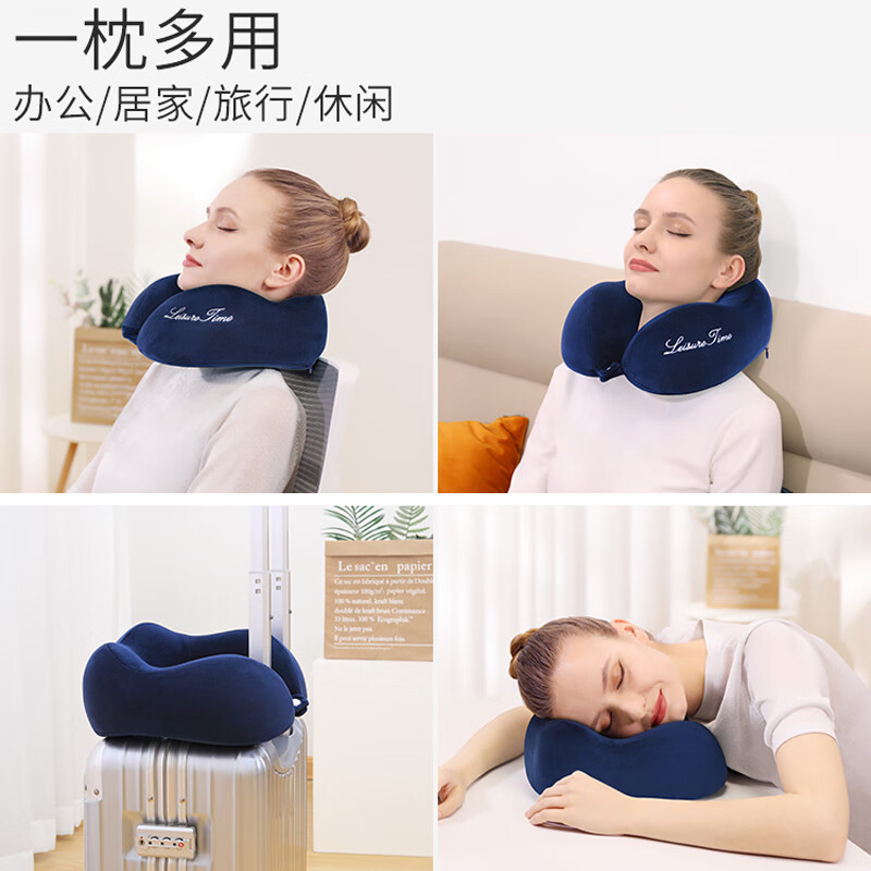 almohada de cuello almohada en forma de U almohada de siesta almohada en forma de U almohada de viaje almohada de cuello almohada de oficina almohada de cabeza