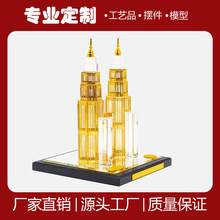 �� ��cnc���N���ϼӹ������� ��ˇƷˮ�����Bģ�� ���� ������