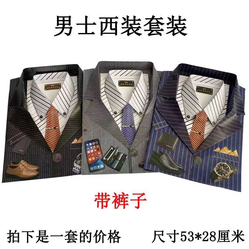 微信图片_202206212030284