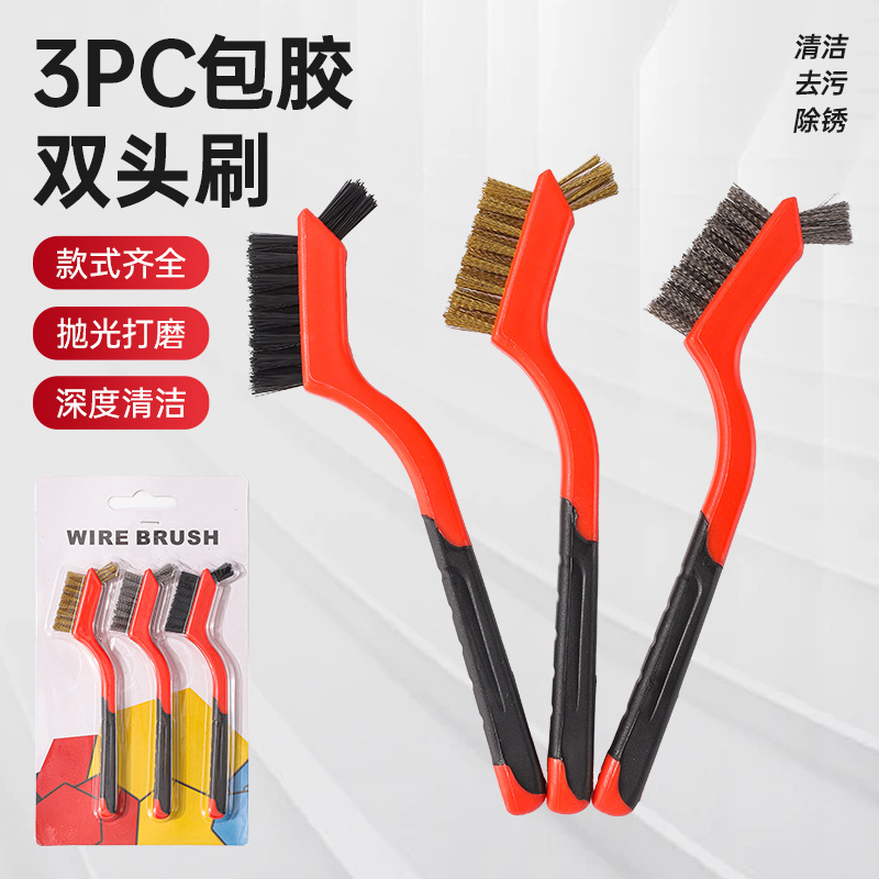 New Stove Household Gas Stove Cleaning Kitchen Decontamination Range Hood Cleaning Tool Pot Washing Steel Wire Double-Headed Brush