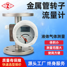 304���ٹ��D������Ӌ ������Һ�w���w��ֱ���߉��ߜ���ͨӍ����Ӌ